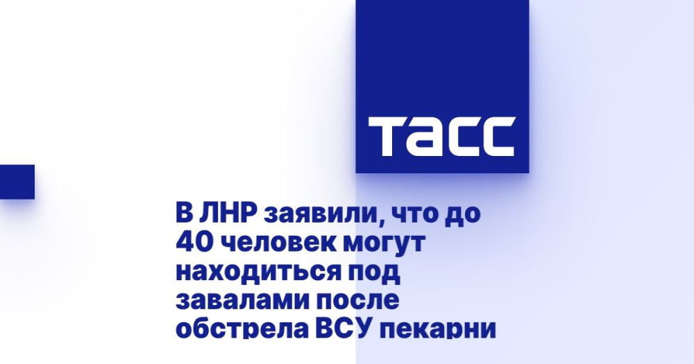 � ��� �������, ��� �� 40 ������� ����� ���������� ��� �������� ����� �������� ��� �������
