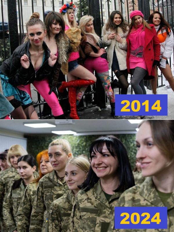 2014 ���:. - ��� ��?. - ��������! - ���� �� �����? - ��������� ������� � � ��!
