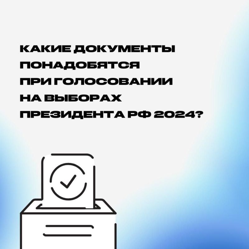 ��� ����, ����� ������ ����� �� ���������� ���������, �������� ���������� ����� ����� �� �����