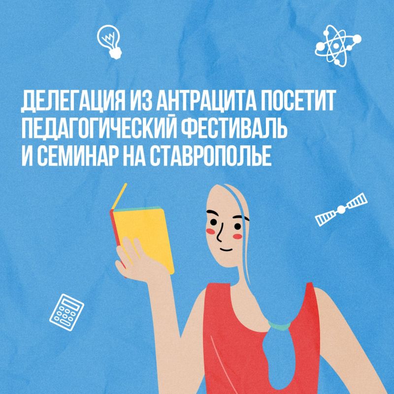 �� ����������� � ����������� ������ 28 ����� ������� �������������� ��������� ���������� ������� �������� ���������� � 2024� � ������������ ������� ��� ��������� ���� ���������������� ����� ��� ������� � ������ �����������