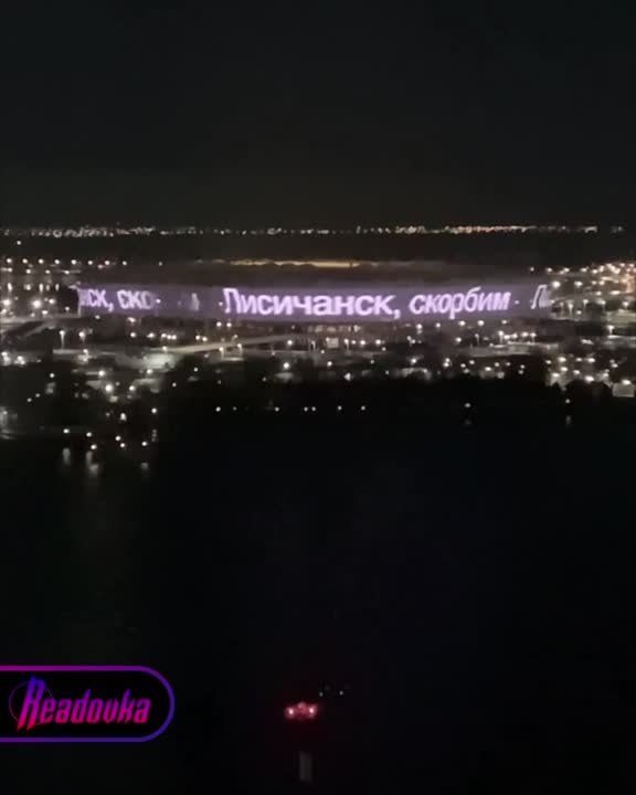 ����������, ������� � ����� ������� ��������� �� ������� �����