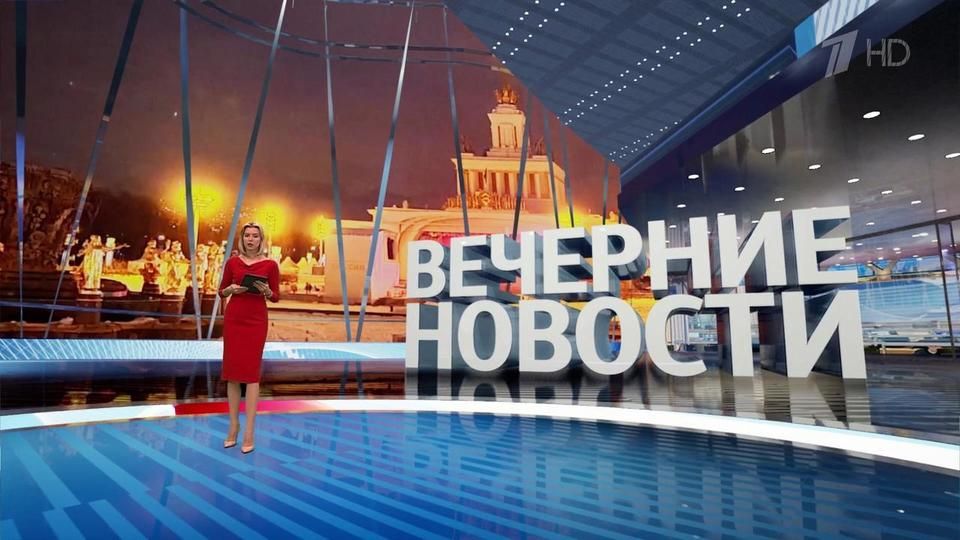 ������ �������� � 18:00 �� 04.02.2024