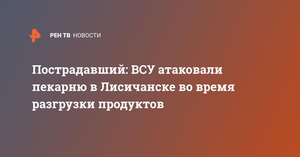 ������������: ��� ��������� ������� � ���������� �� ����� ��������� ���������