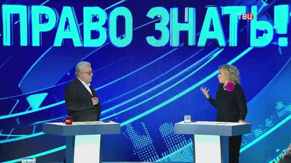 ����� ��������: ��������� ������ ������, ���. ���� �� 3 �������