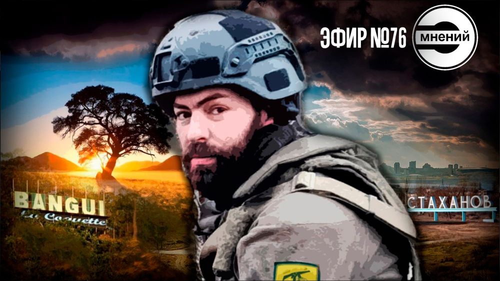 ������, ��������� ��������� ����������� ������� ����� ������ (���� � 76) ��������� �� �������� ��-������ ����� ������ � ������� ��� ��������� ��������-������� �����ѻ