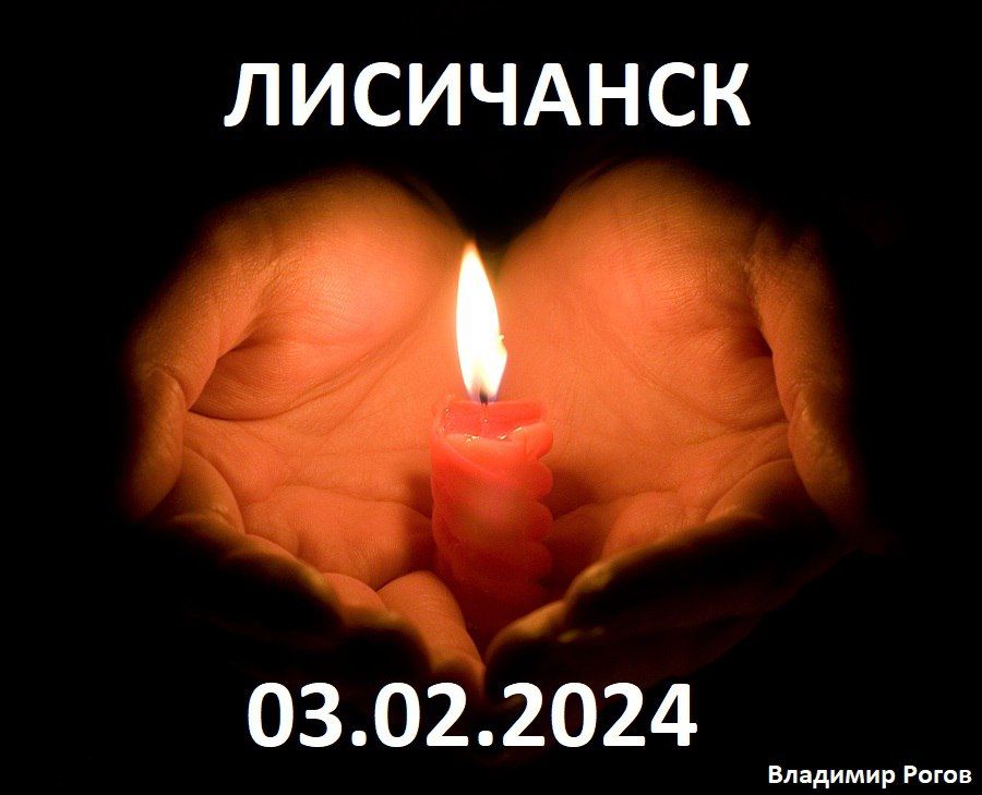 ������� �� ��� � �����������!