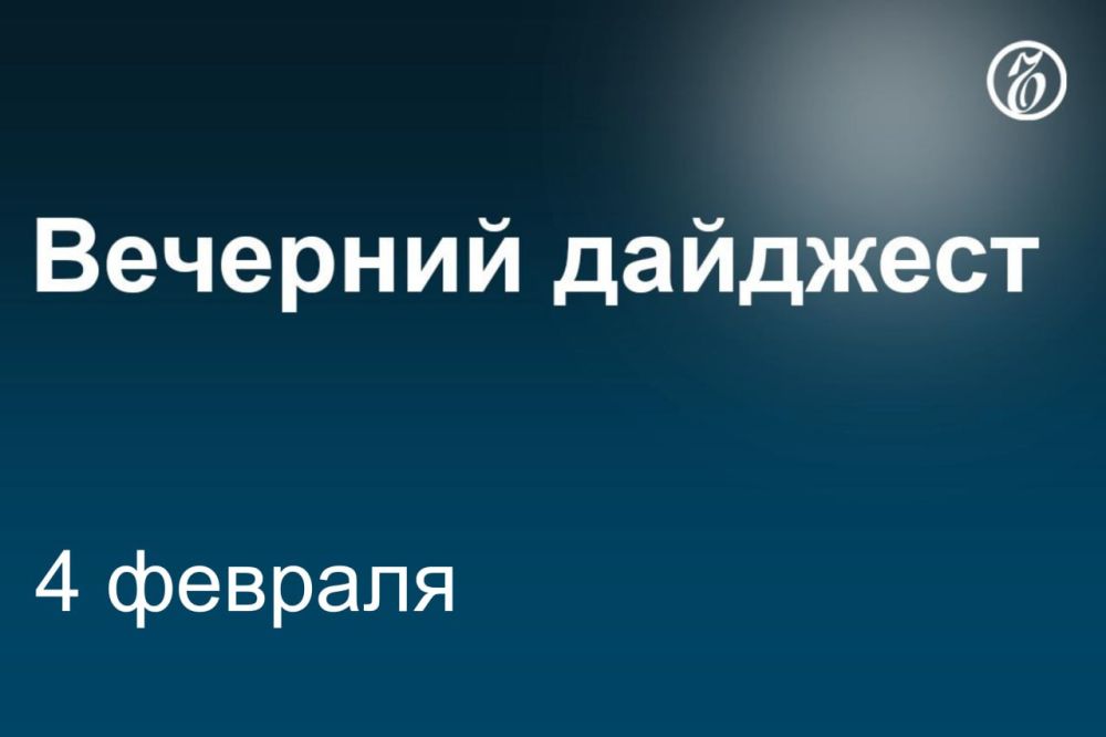 ������� ������� � ������