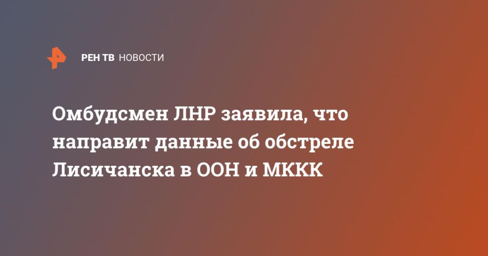 ��������� ��� �������, ��� �������� ������ �� �������� ���������� � ��� � ����