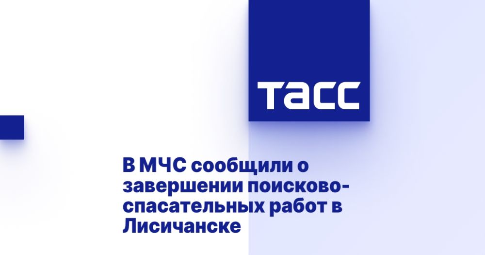 � ��� �������� � ���������� ��������-������������ ����� � ����������