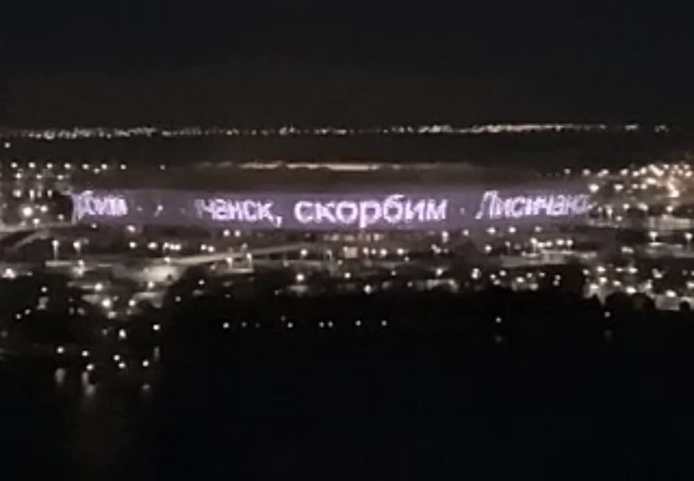 "���������, �������": �� ������ �������� "������ �����" ��������� ������� � ��������� ������� ���, ��� �������� � ���������� ��������� ����� ��� ������� 28 ������ �������