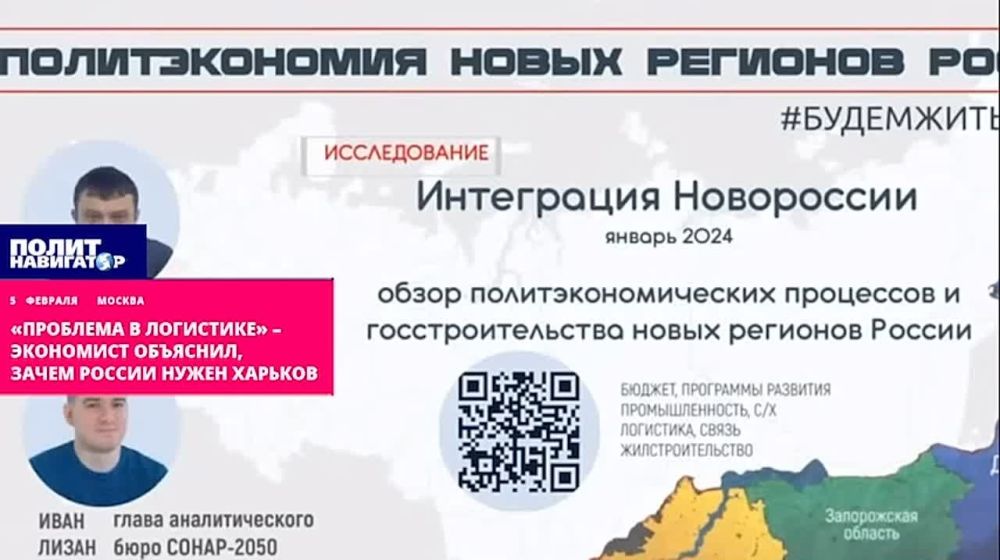 ����� ������ ����� �������: ��������� � ��������� � �������� ���������