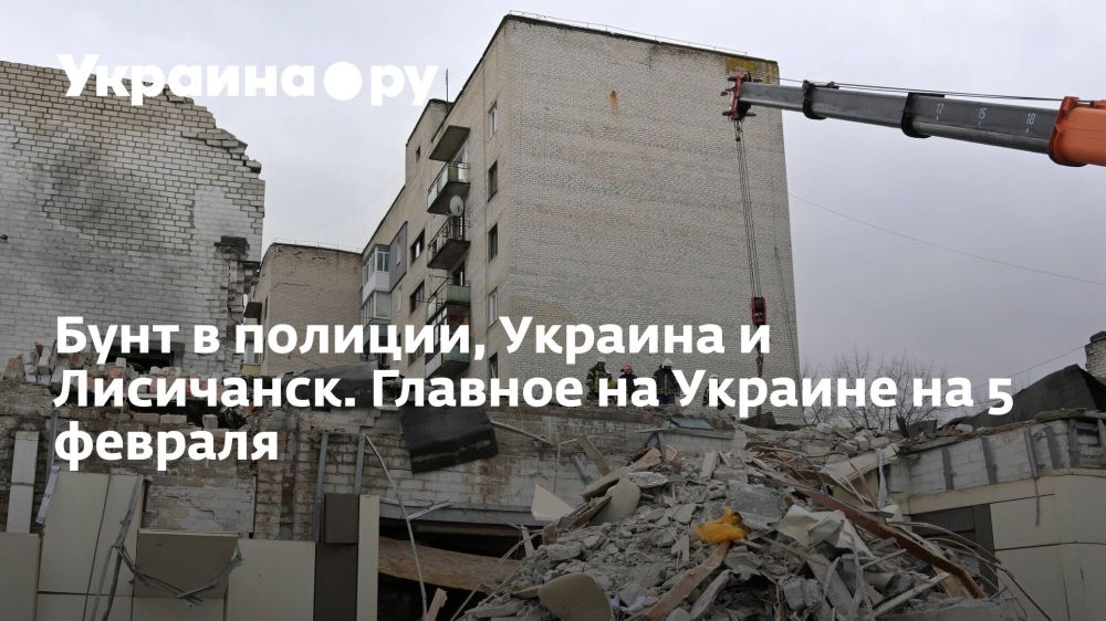 ���� � �������, ������� � ���������. ������� �� ������� �� 5 �������