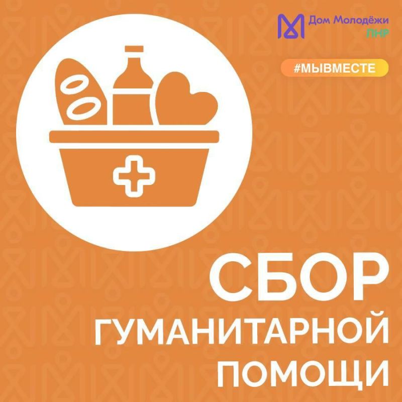 ��������� ���� #�������� ������� � ����� ������������ ������ ��� ������������ ������� ����������, ������� ������ ��� ������� �� ������� ���