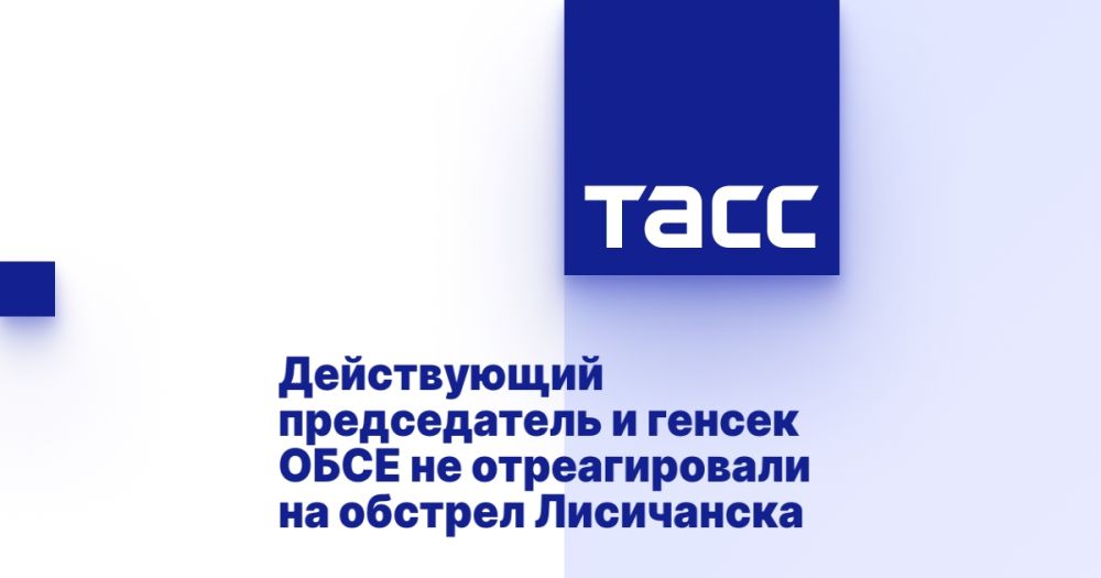 ����������� ������������ � ������ ���� �� ������������� �� ������� ����������