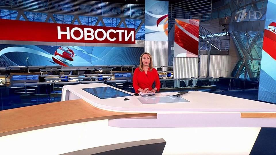 ������ �������� � 13:00 �� 05.02.2024
