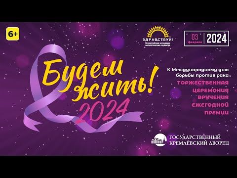 ������������ ����������� "���� �����" ����� ��������� ������������� ������ "����� ����!" ������������ ������������...