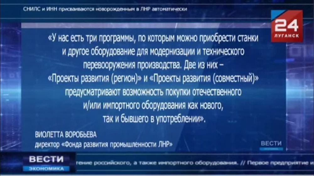 ������������� ����� ������ � ������� ������� �� ����� ��������, ������������ � �������������� ���������� � � ����� ������� ��������� �����