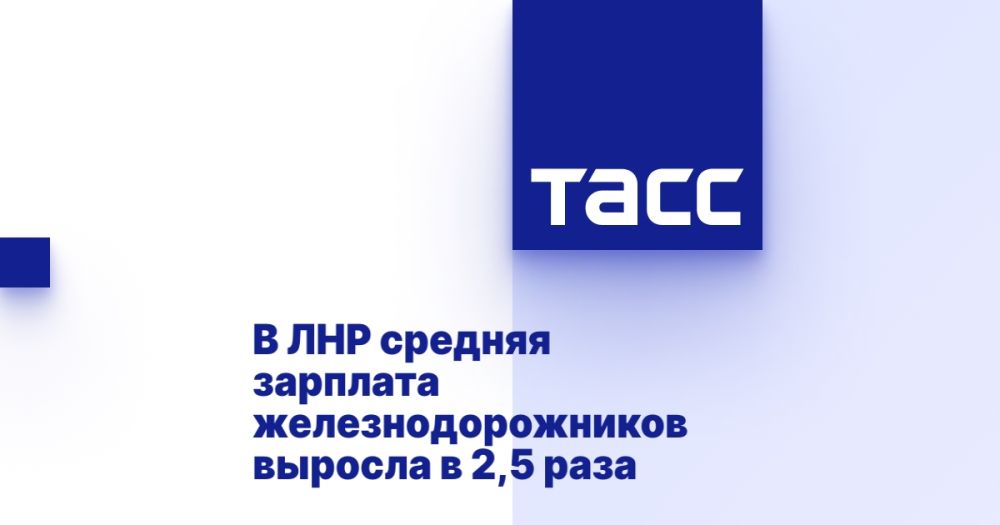 � ��� ������� �������� ����������������� ������� � 2,5 ����