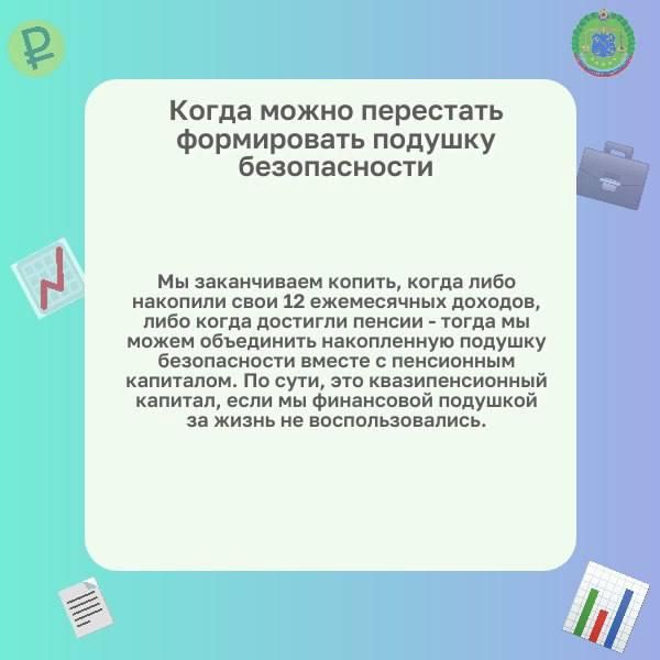 ��� ���� ���������� ������� ������������ � ��� �� �������?