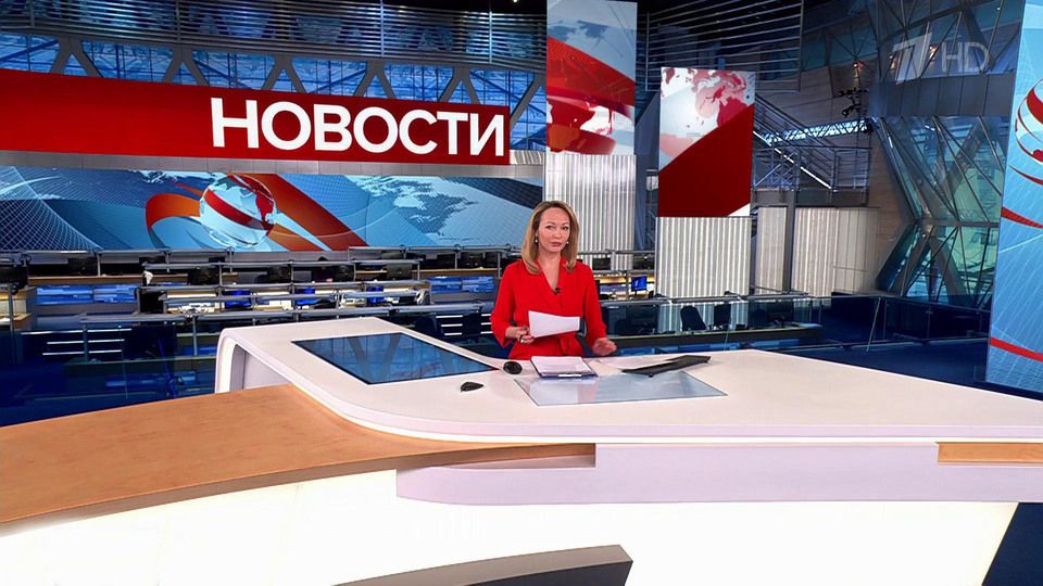 ������ �������� � 09:00 �� 05.02.2024