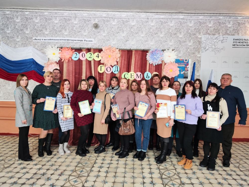 05.02.2024 � ��� ��� ��������������� ����� ��. �.�. ���������� ���������� ������������� �������, ����������� �������� ���� �����, ������� ������ �������� � ���� �������� � ����������