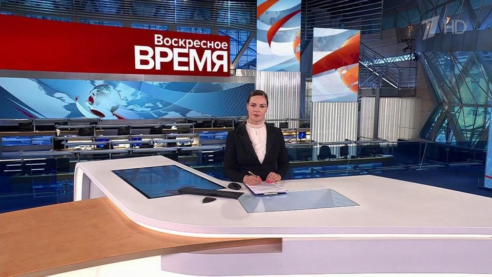 ������ ��������� ������� � 21:00 �� 04.02.2024