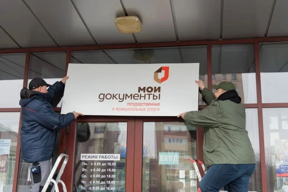 ���. ��������� �������������������� ������ �������������� ��������������� � ������������� ����� ��� � ��������� �����...