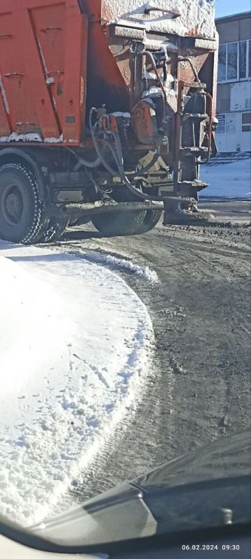 06.02.2024 ����������� �������������� ���������� ����������� ����������������� ����������� ������ �� ��������� � �������...