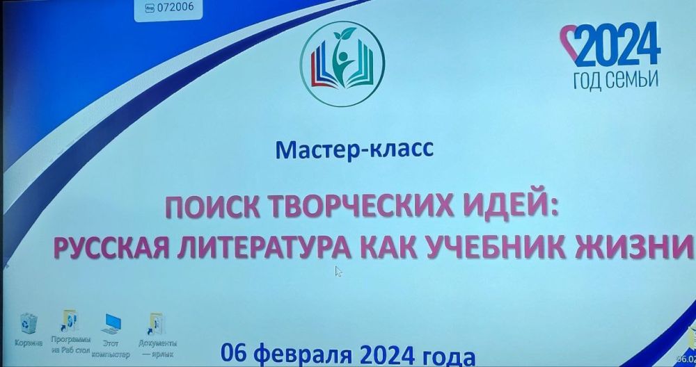 6 ������� � ������ �������� ����������� (�������) ���������� ��������������� ������������ ��������� ������-����� ������...