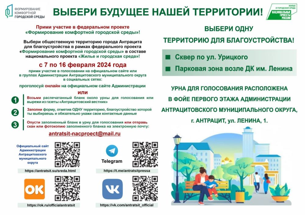 ������ ������: �������������� ������������� ����� ������ ������� �� ������������� �������� ������ �������� �������� ���������� ��������� ����� � ����� ������� � ������������ ����������