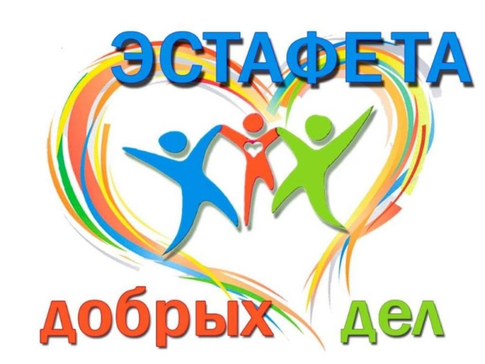 � ������ �������� ������� ��� 06.02.2024 ��������� ����� ���������������� ���������� ������� ��������� ������������ ������ �� ���������� "������� ���" ����� � ��������-��������� ��� �. ���������