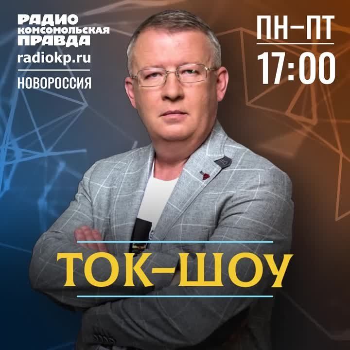������ �������: �� ����� ��ϻ @truekpru �������� ���� �� ����������