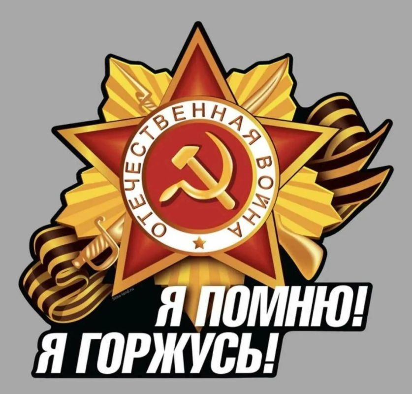 �� �������� ����������� ����� ���������� ����������� �������� �� �����! � �������!�