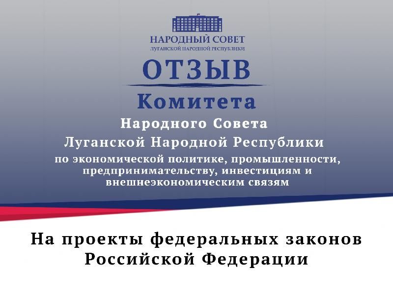 ����� �������� �� ������������� �������� �� ������� ����������� �������