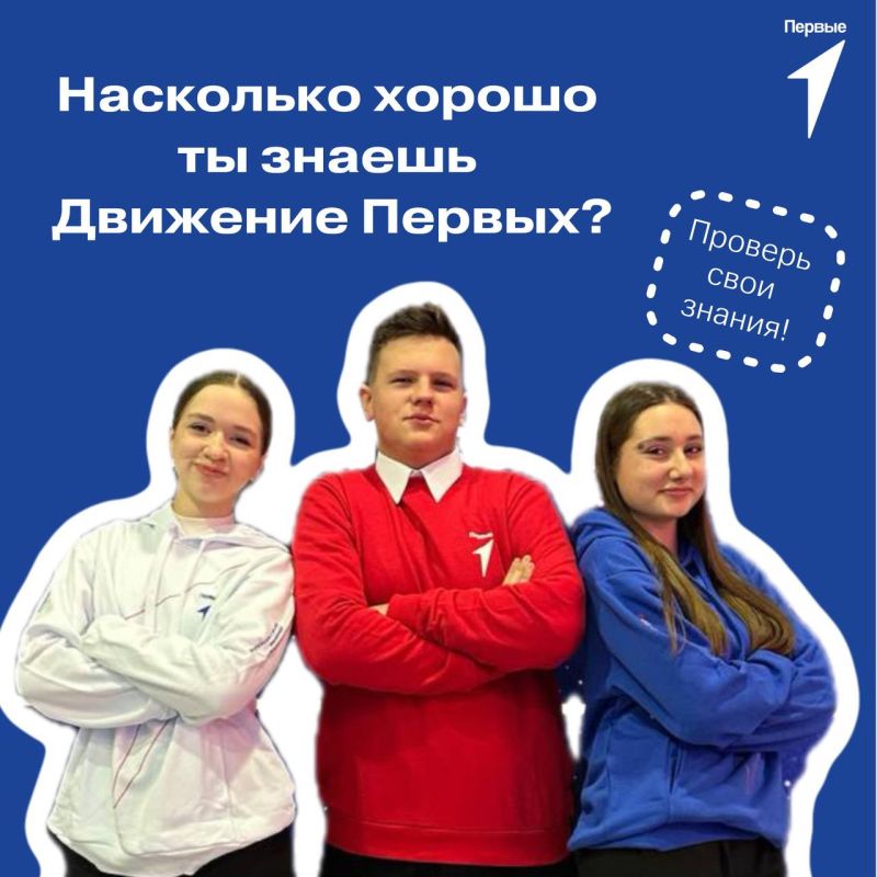 ������, ���������� �� ������ � ���������, ��������� ������ �� ������ �������� ������