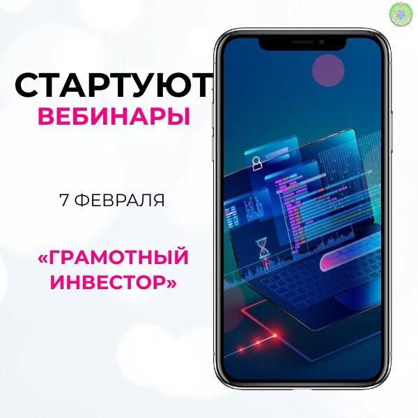 ������-���� ���������� �������� ���������� ��� ��������� �����, �� ������ �������� ����� ��� ��������