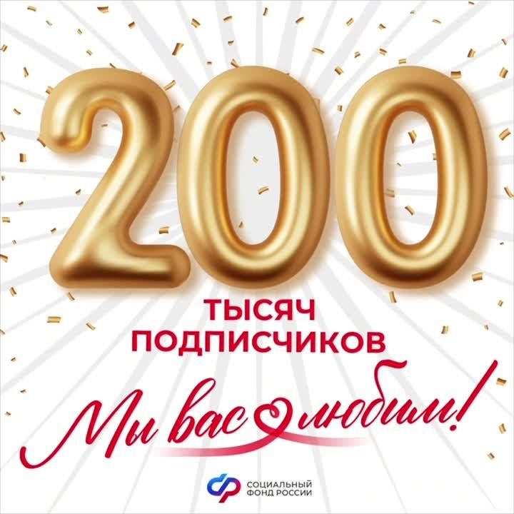��� 200 �����. ������ ���� �� � ������� ��������� ������� ��� ��� ���������. ���� ������ � ���������� � ������������ ������� ��������, ������ ��� � ����� ������� ����������, ���� ����� ����������, � ��������� ��� ���������� ��������� ������� � �����