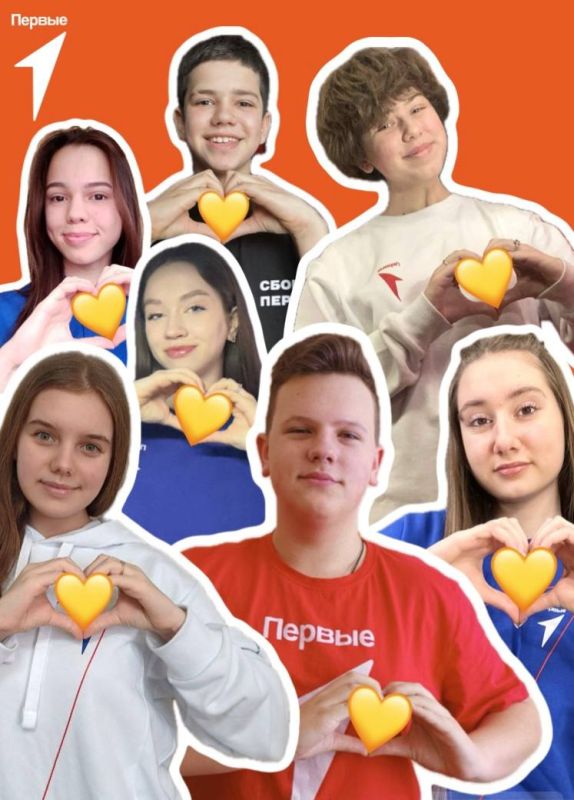 ��������� ����� �����������