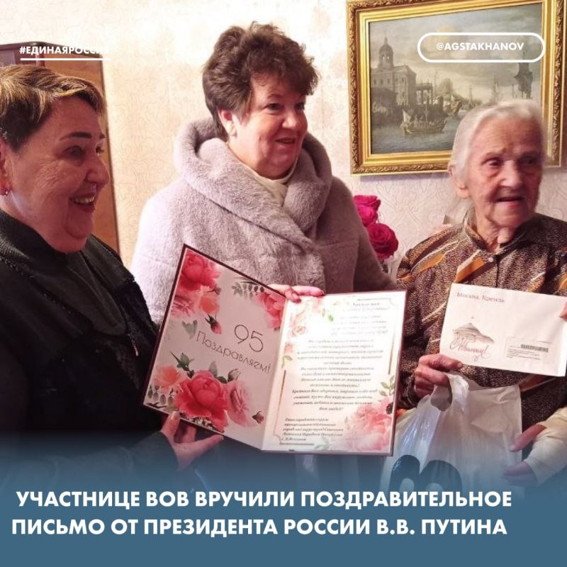 � ��������� ��������� ��� ������ �������� ������� �������� ������������ � 95-������ �� ���������� �� �.�. ������