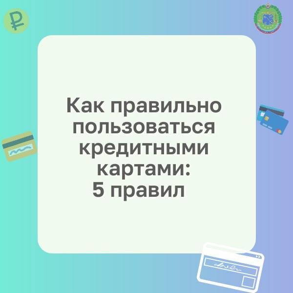 ��� ��������� ������������ ���������� �������: 5 ������