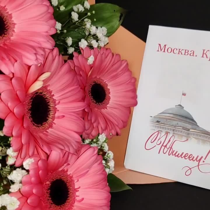 ������� �������: ����� �����������, ��������������� ������� �����, ������� �������� ���� 95-� ���� ��������!