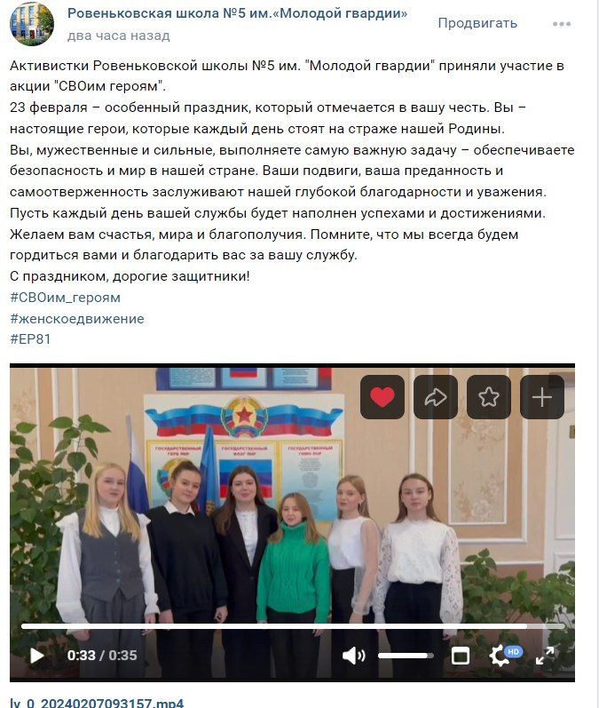 � ������ ����� "����� ������", �������������� ������������� ��������� ���������� ��� ����� ������ ������ ���������� ��� ���...