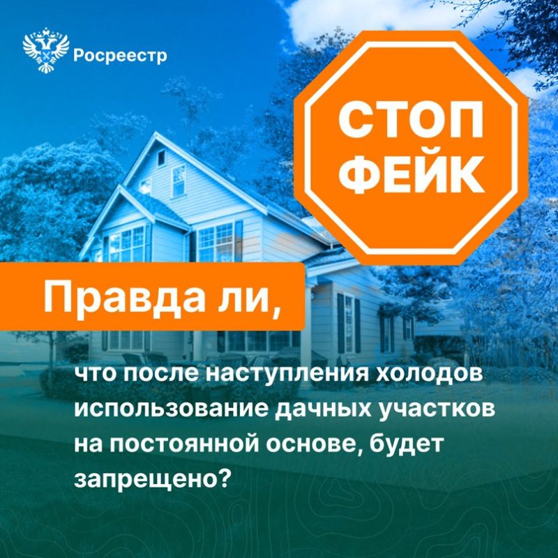 ��������� (VK). ������, �� ����������� ������ �� ��������� � �������, ��� ����������, �������������� � ��� � ���������� �����, ������ ���� ��������� � �����������