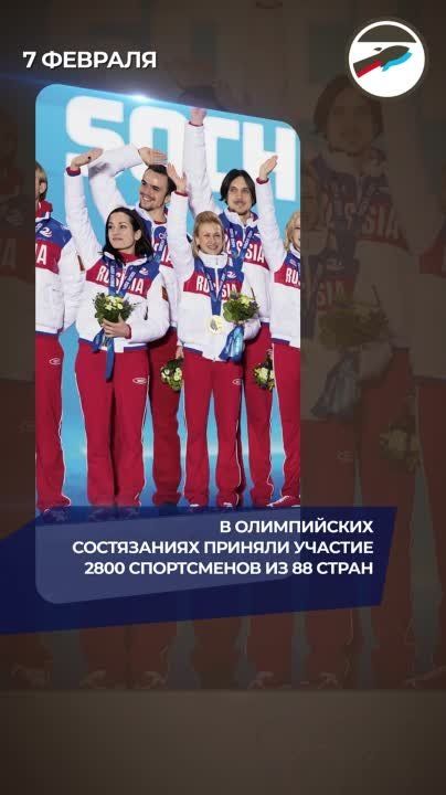 ����� �������� ������, 88 �����-��������, ��������� 98 ���������� �������, ������ ����� ������� �, ������� ��, ����� ������������ �����