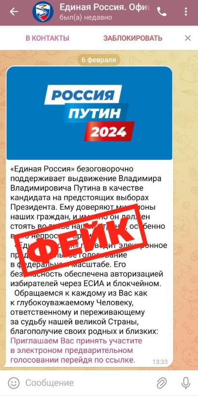 ������ ������ �������� � ������, ���������������� ����������� � ���� �� ����� ������