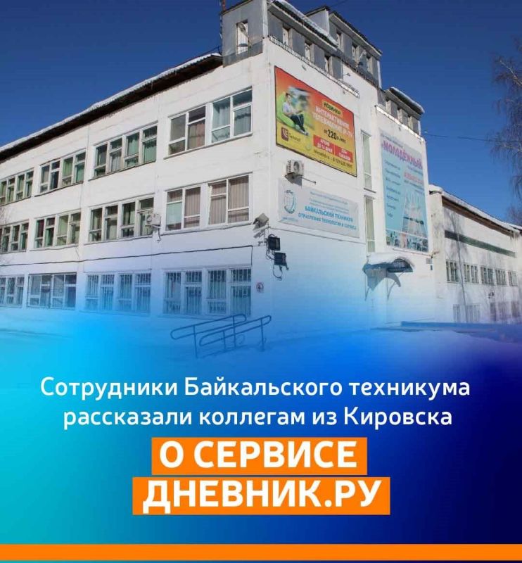 ���������� ������������ ��������� ���������� �������� �� �������� � ������� �������.��