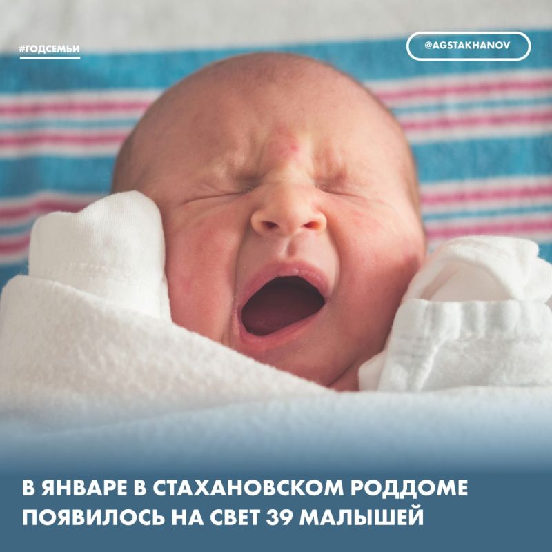 � ������ � ��������� ���� �. ��������� �� ���� ��������� 39 �������