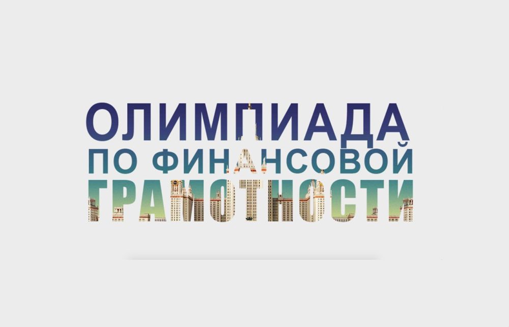 ������� ������ ������ ��� ������� �� ������������� ������������ ��������� �� ���������� �����������! ���� ��������� 2023/2024 �������� ���� � ������� �����?�