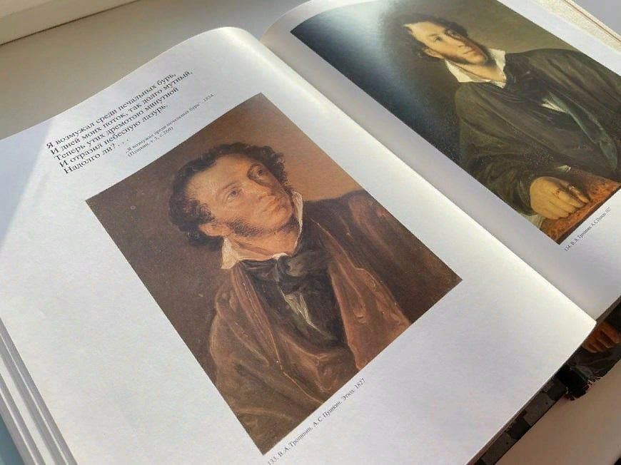 ���������� �������� �������� ����� ����� ���