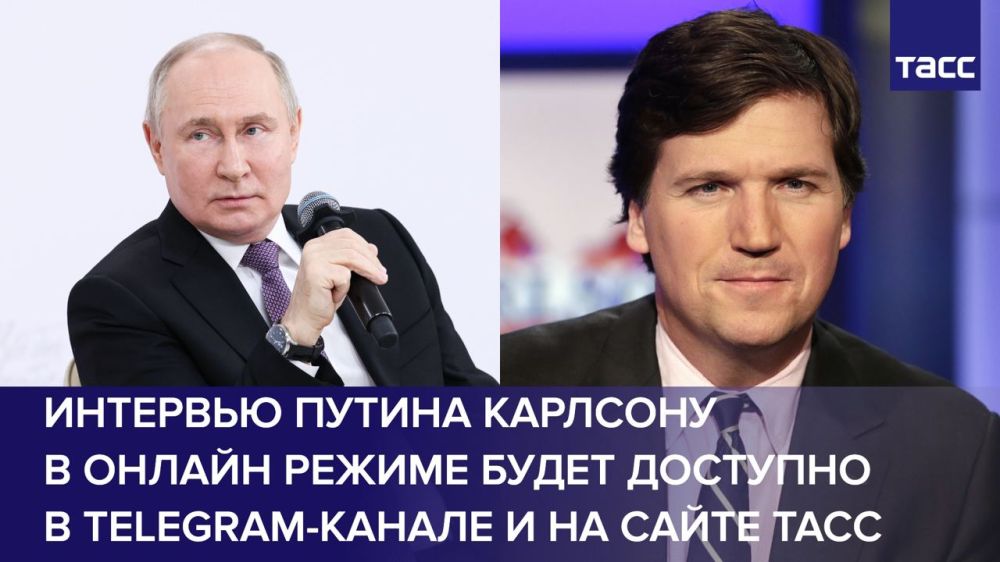 �������� ��������� ������ ������ �������� � ������ ������ ����� �������� � Telegram-������ ���� � �� ����� ��������� � 2.00 ���: �� �������� ��������� ���������� ������ ���������� � ������������ �����������